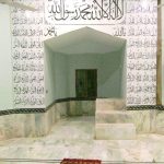 WhatsApp Image 2023-11-03 at 12.06.18 AM